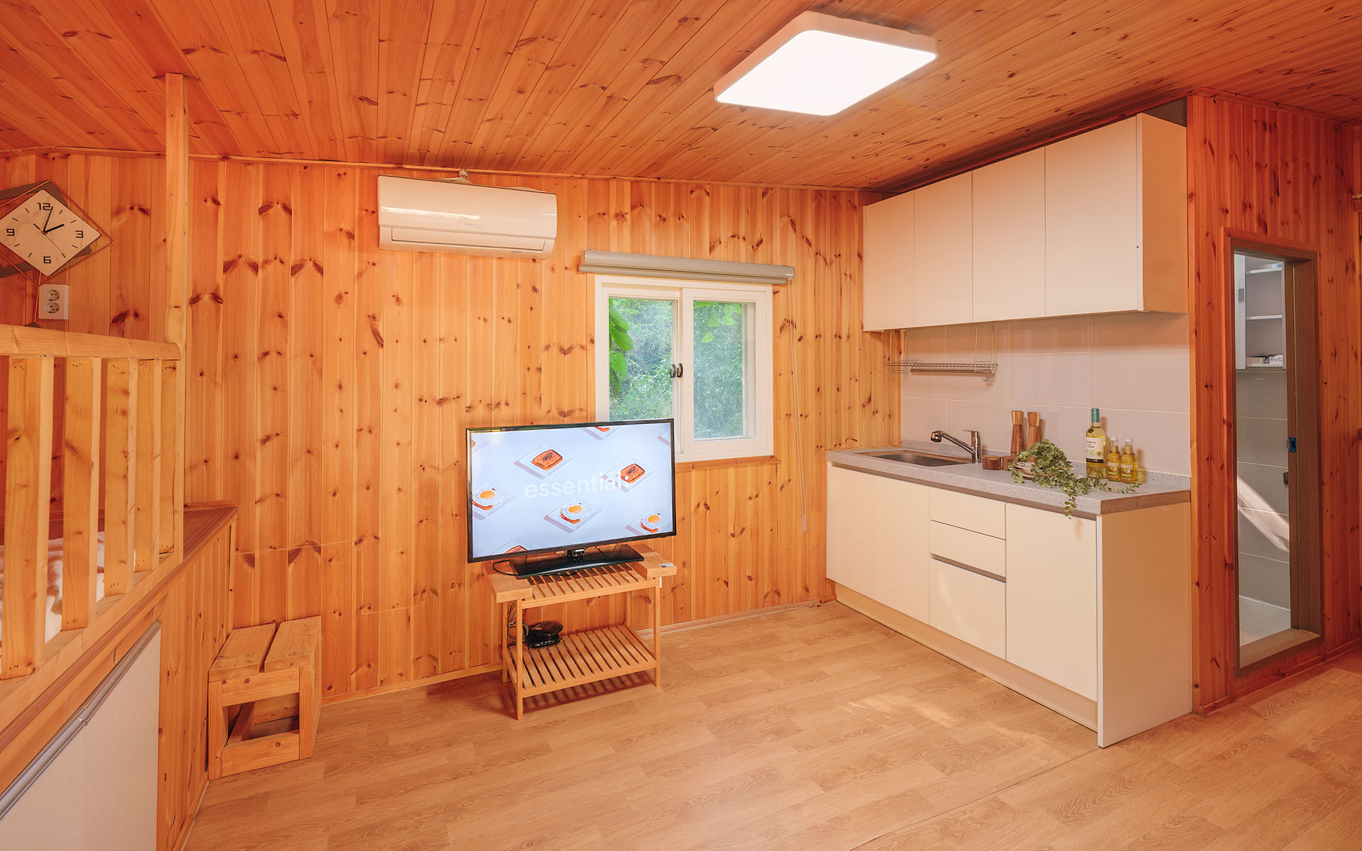 slider